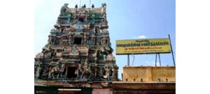 காளஹஸ்தீஸ்வரர்